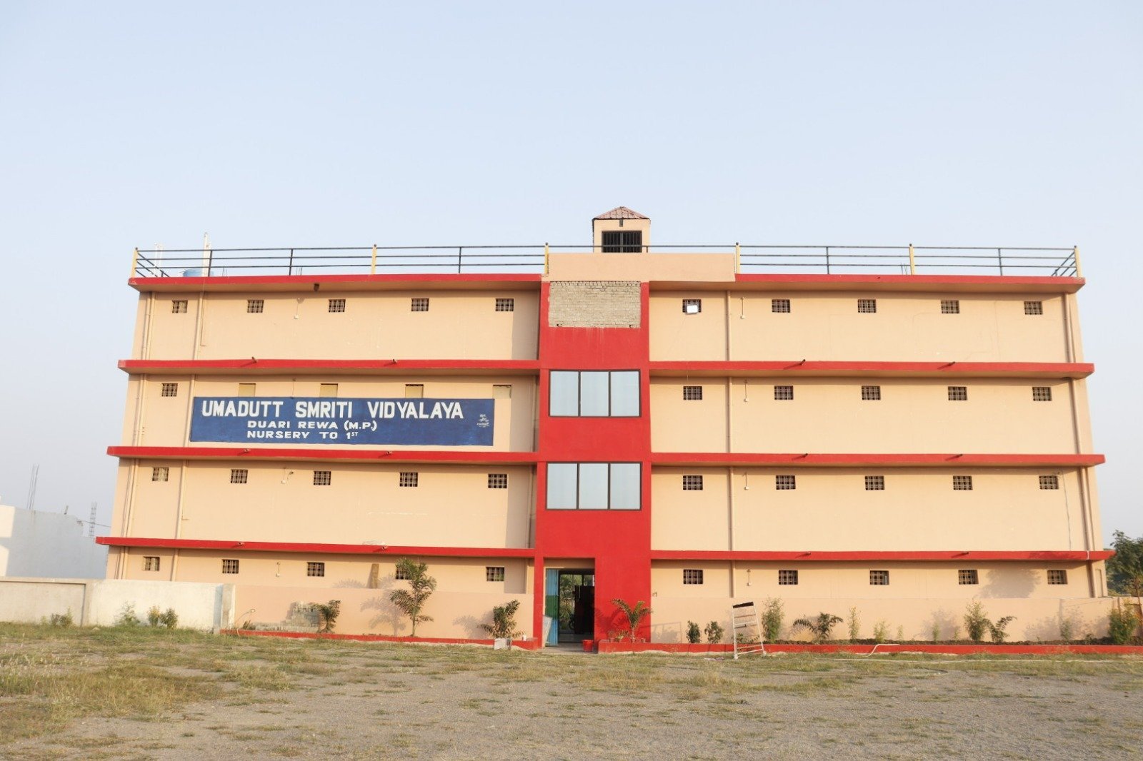 About Our School